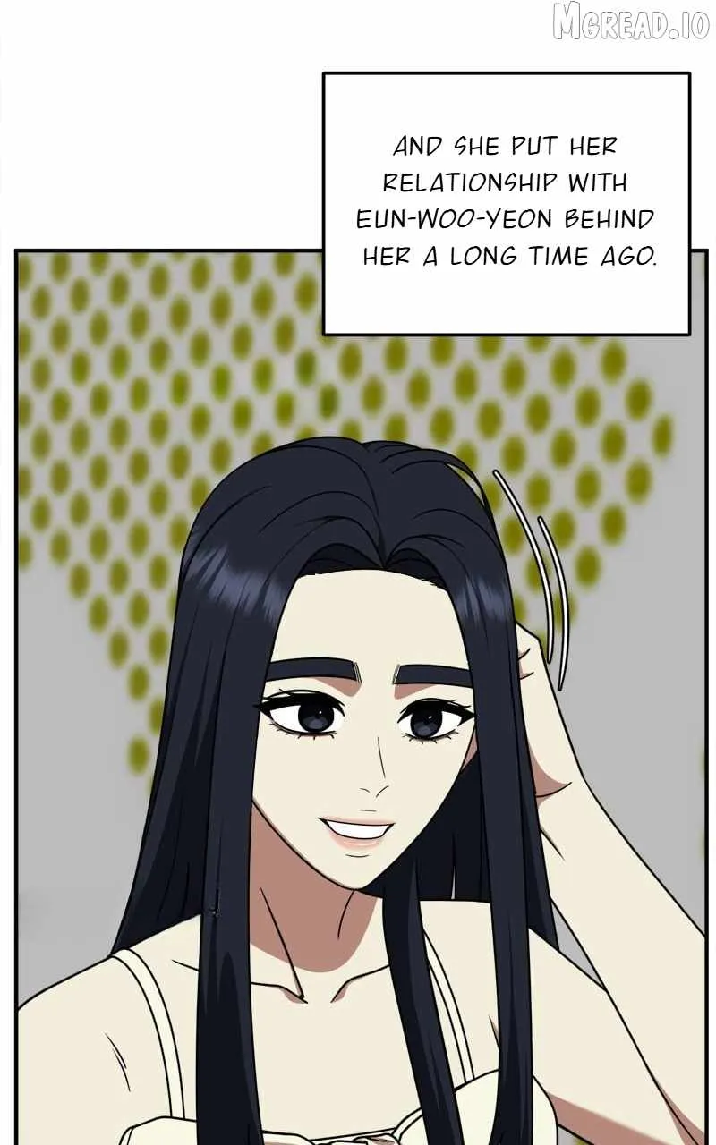 Read Change Me chapter 205 image 14 on Lezhin