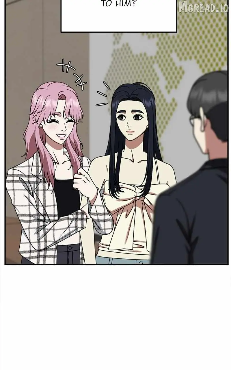 Read Change Me chapter 205 image 16 on Lezhin