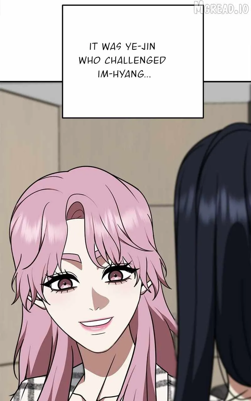 Read Change Me chapter 205 image 17 on Lezhin
