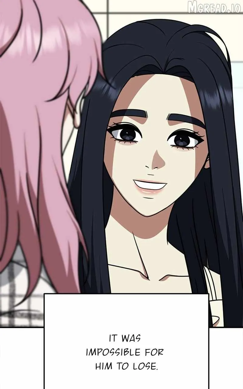 Read Change Me chapter 205 image 19 on Lezhin
