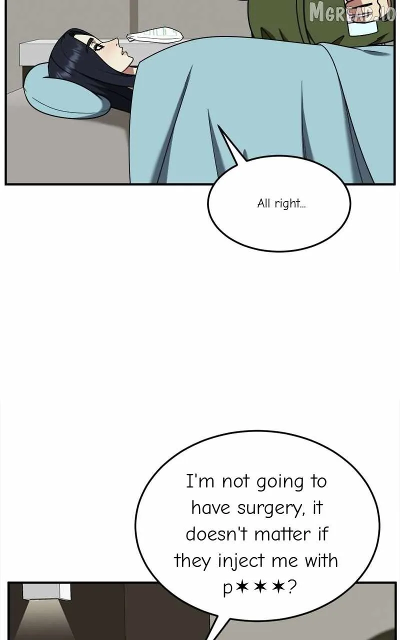 Read Change Me chapter 205 image 24 on Lezhin