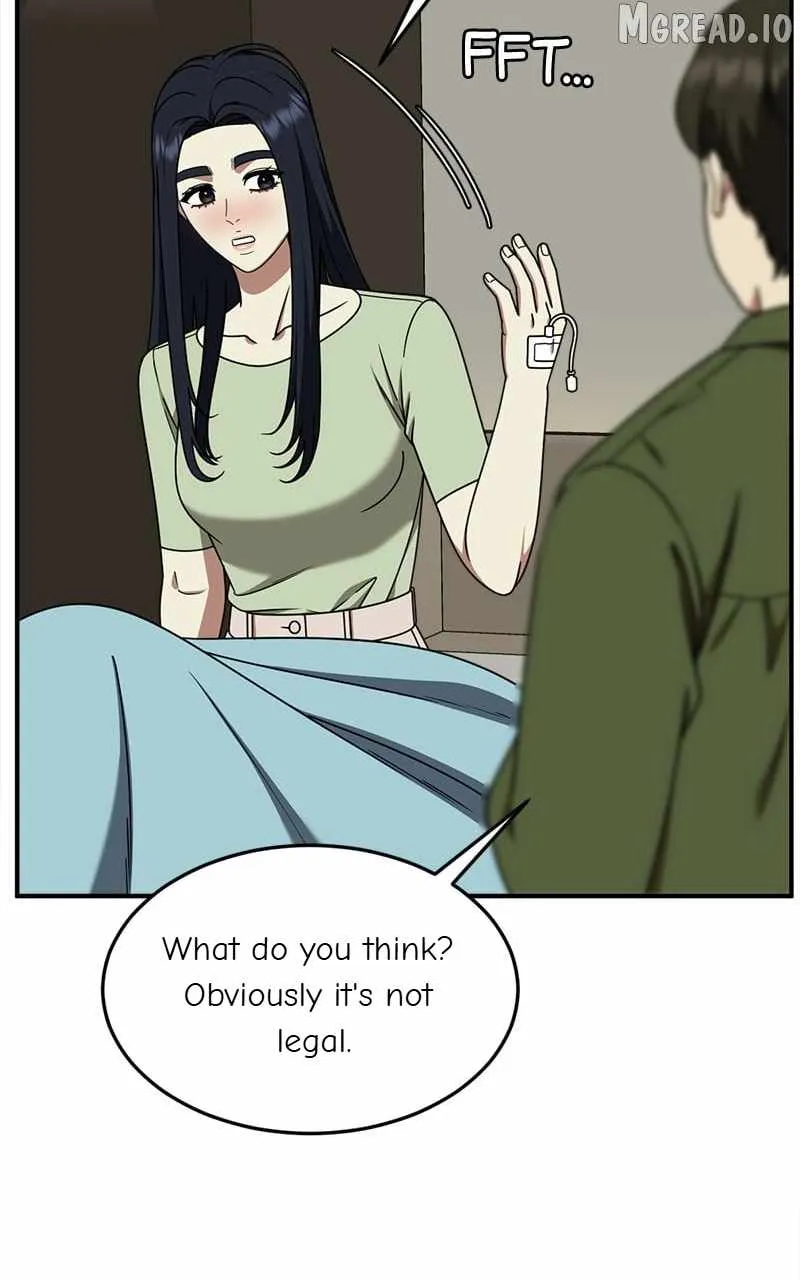 Read Change Me chapter 205 image 25 on Lezhin