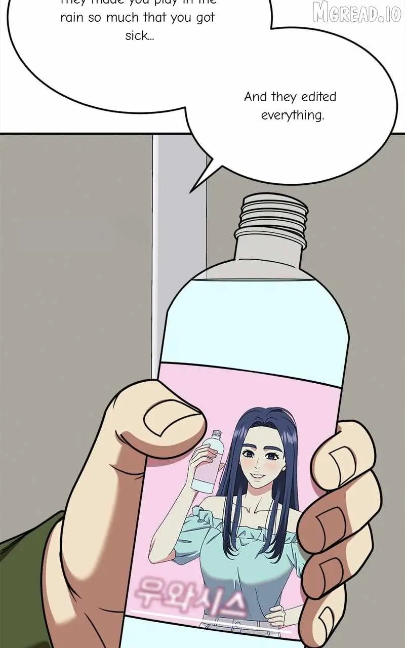 Read Change Me chapter 205 image 31 on Lezhin