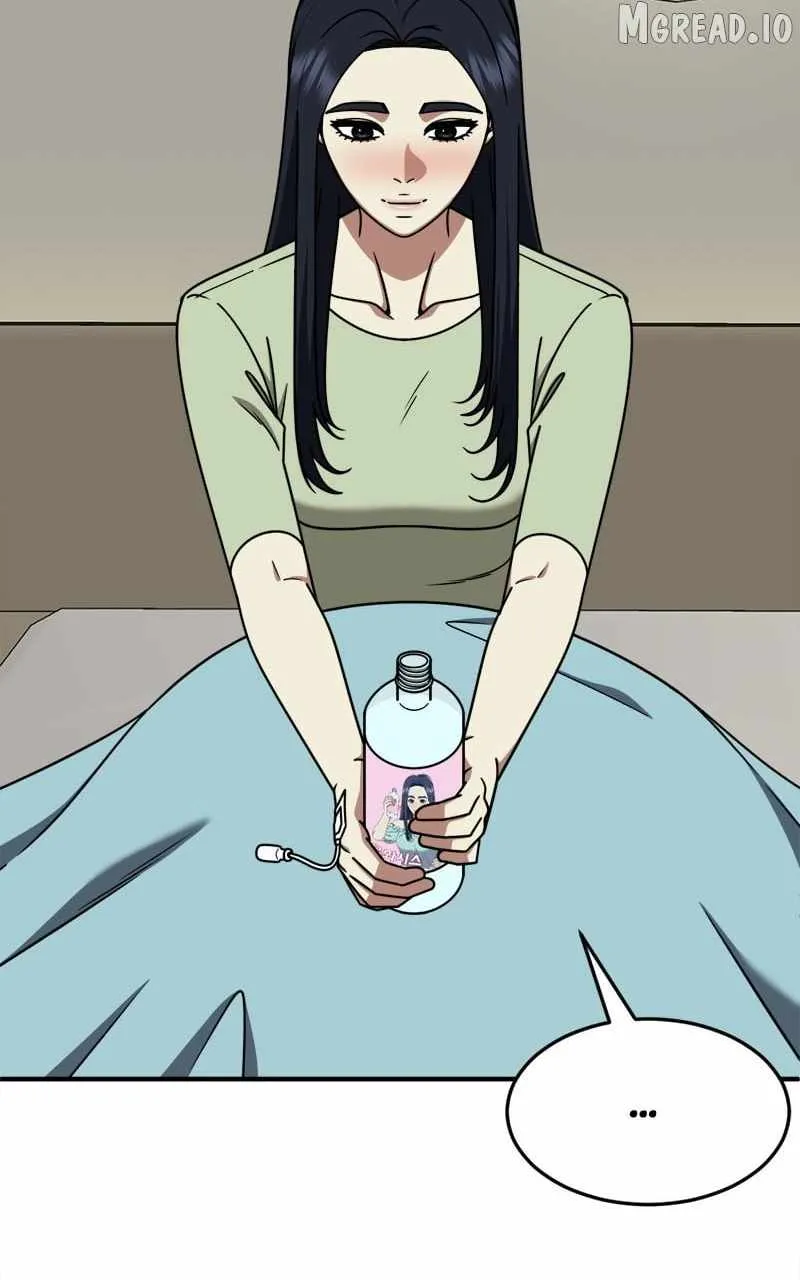 Read Change Me chapter 205 image 33 on Lezhin
