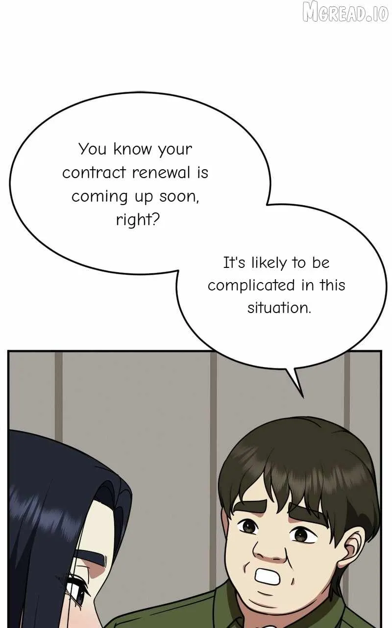 Read Change Me chapter 205 image 34 on Lezhin