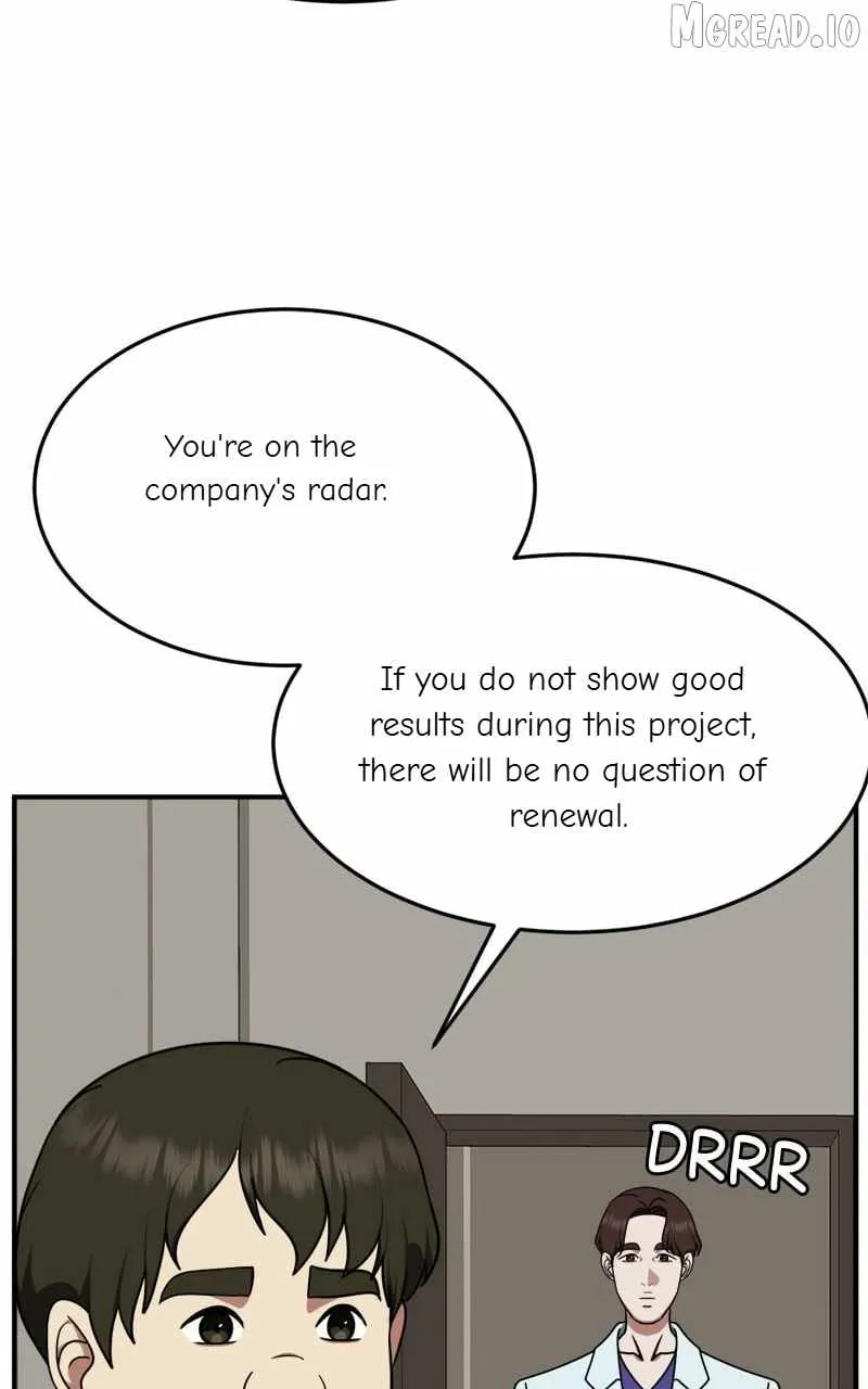 Read Change Me chapter 205 image 39 on Lezhin