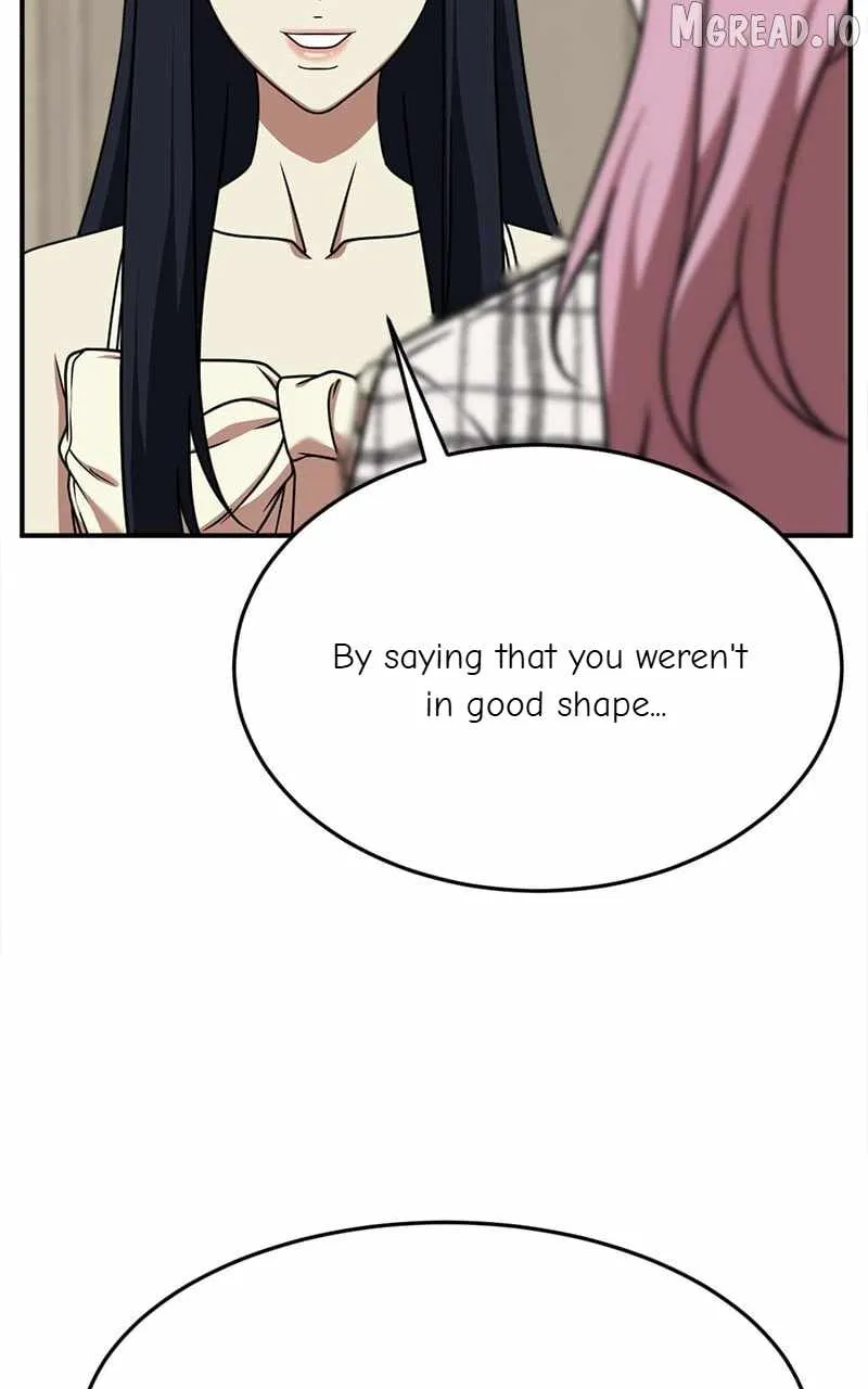 Read Change Me chapter 205 image 4 on Lezhin
