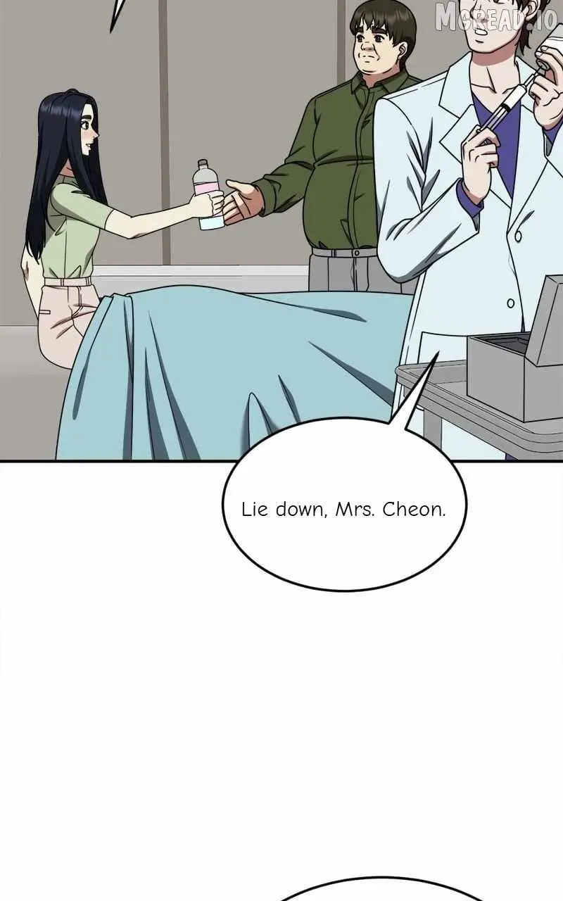 Read Change Me chapter 205 image 41 on Lezhin