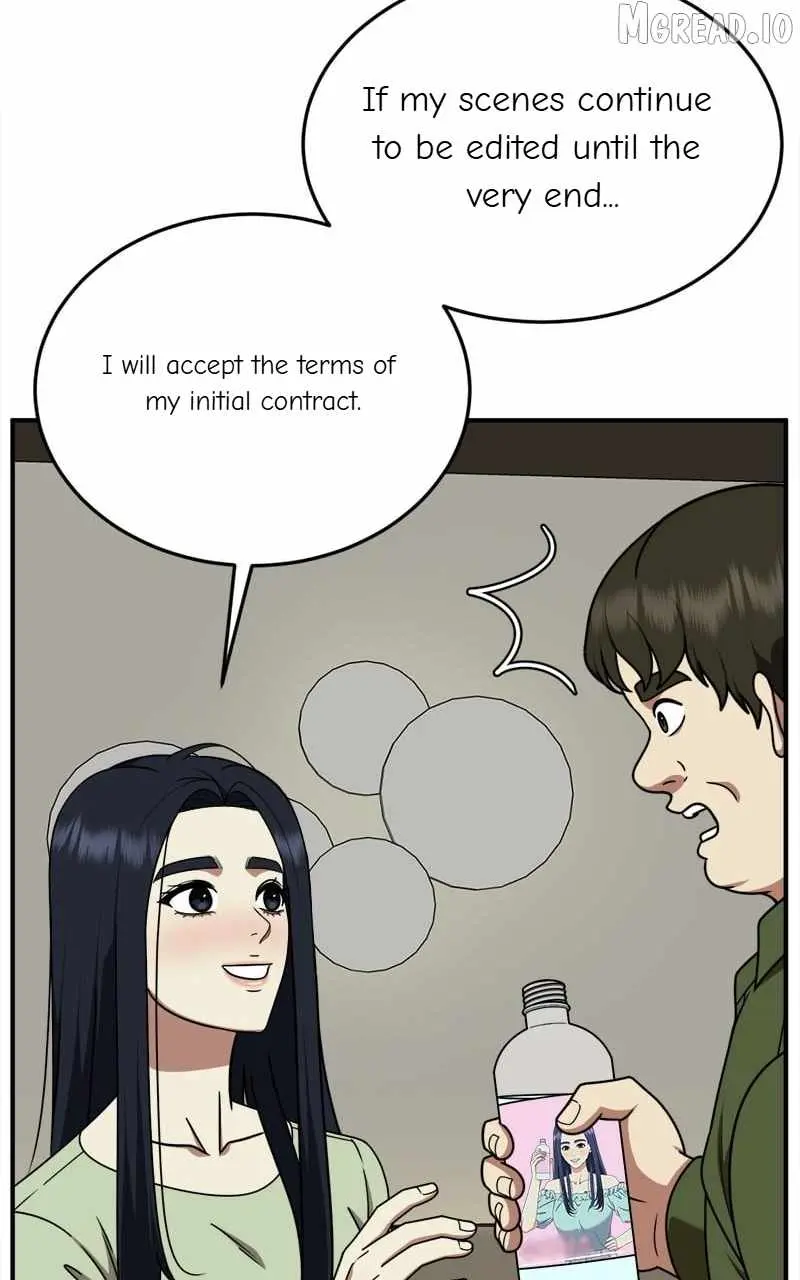 Read Change Me chapter 205 image 42 on Lezhin