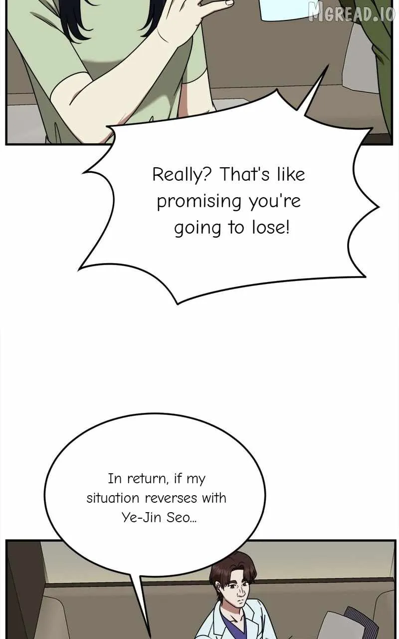 Read Change Me chapter 205 image 43 on Lezhin