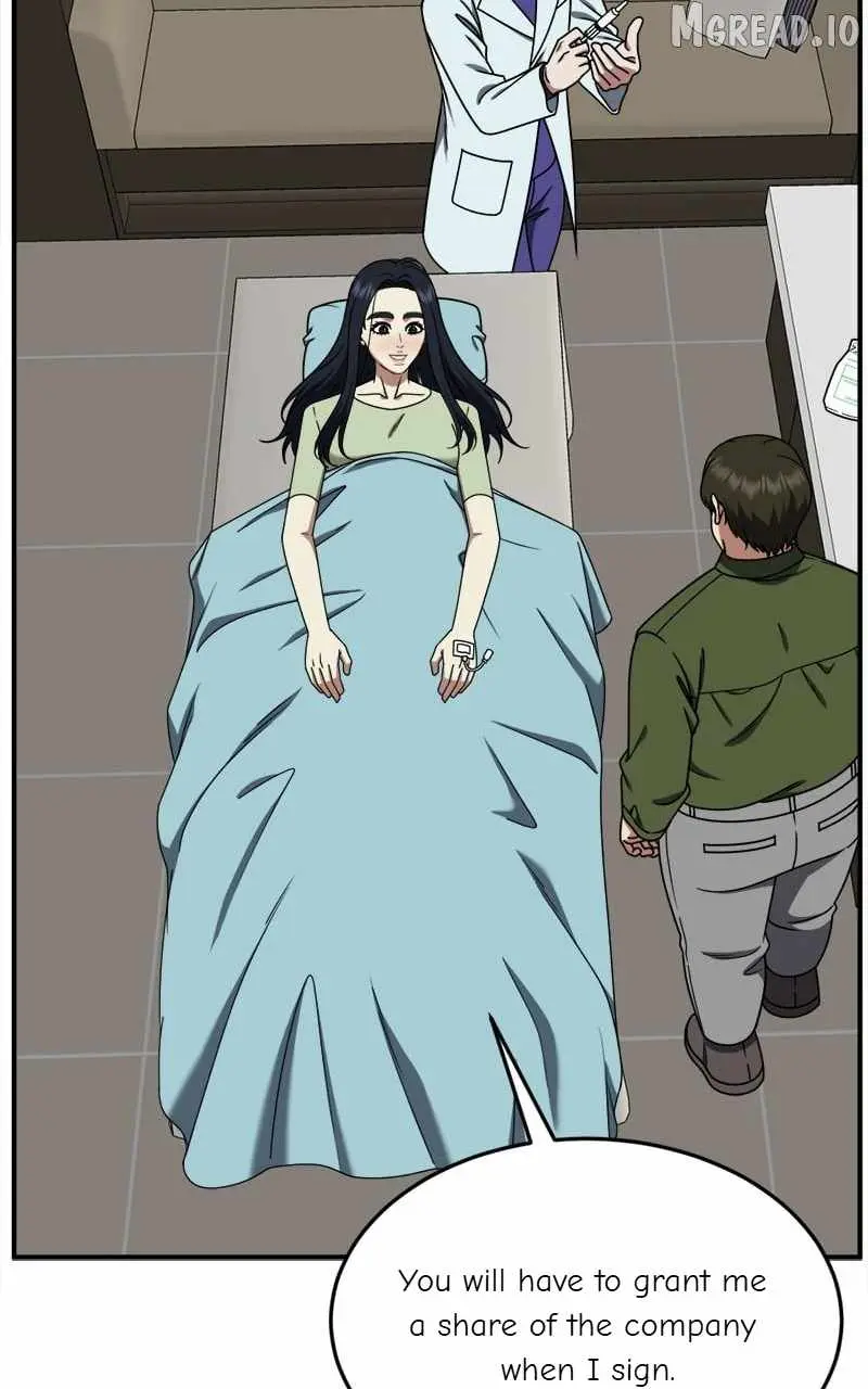 Read Change Me chapter 205 image 44 on Lezhin