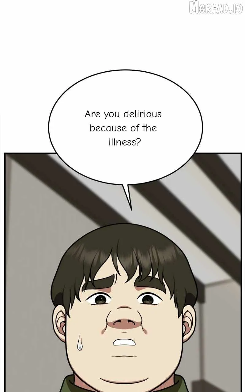 Read Change Me chapter 205 image 46 on Lezhin