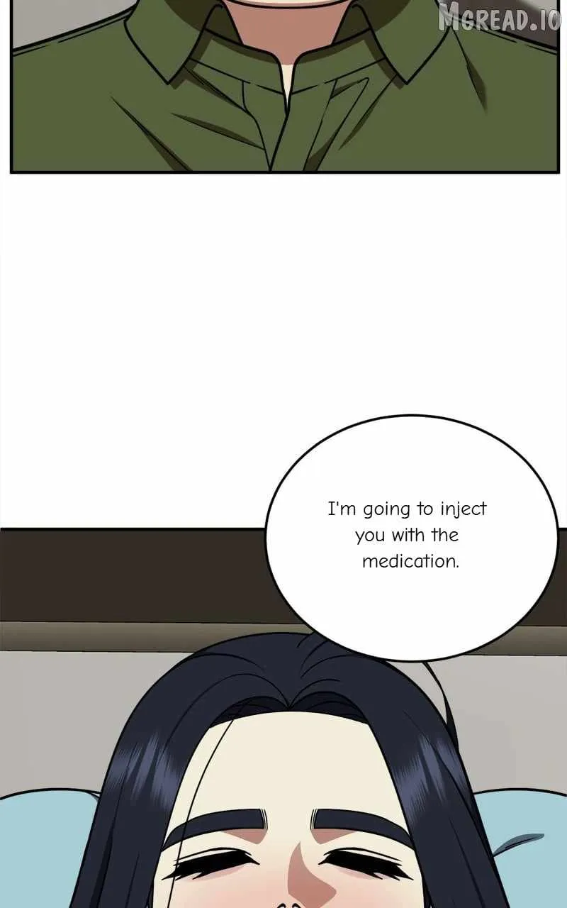 Read Change Me chapter 205 image 47 on Lezhin