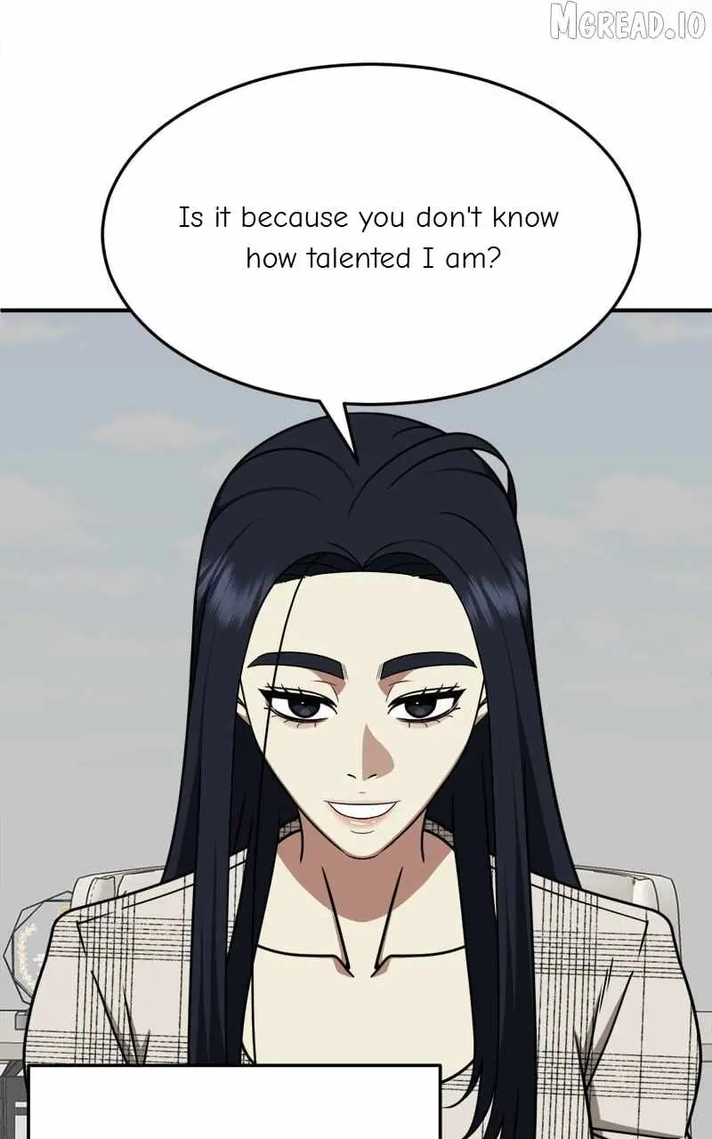 Read Change Me chapter 205 image 53 on Lezhin