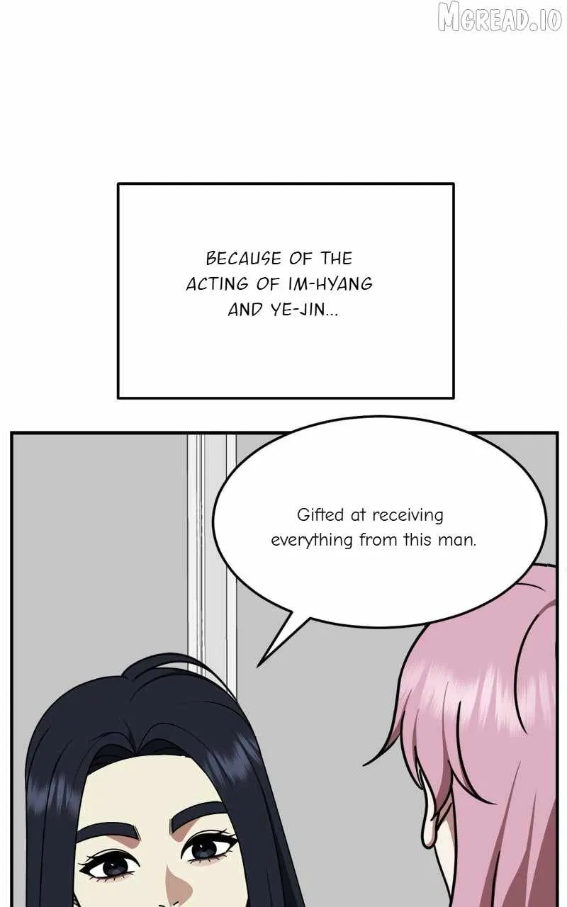 Read Change Me chapter 205 image 56 on Lezhin