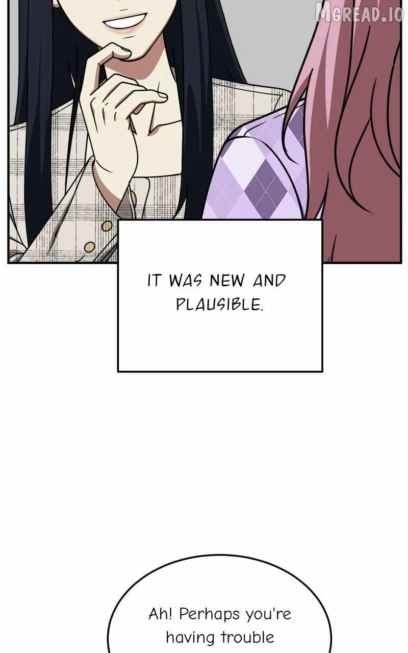 Read Change Me chapter 205 image 57 on Lezhin