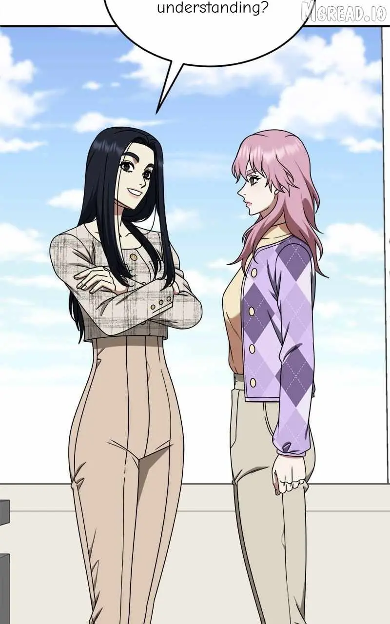 Read Change Me chapter 205 image 58 on Lezhin