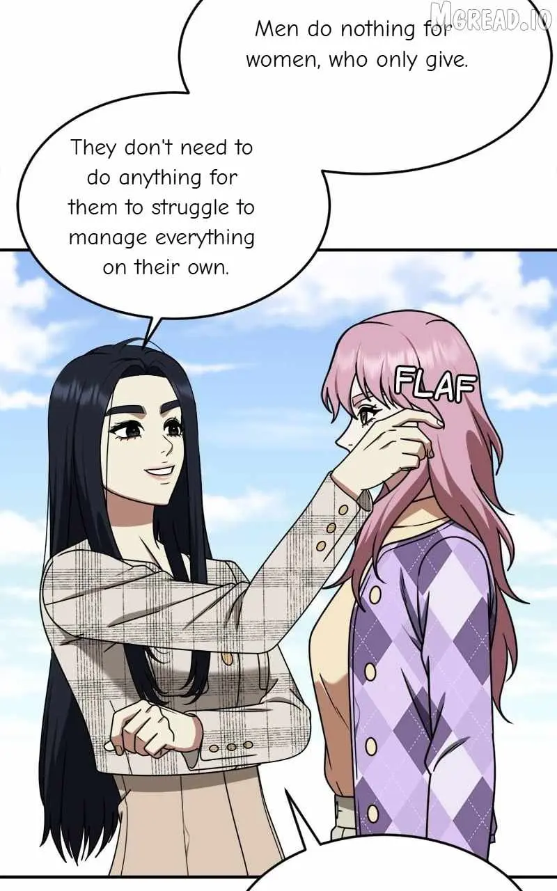 Read Change Me chapter 205 image 60 on Lezhin