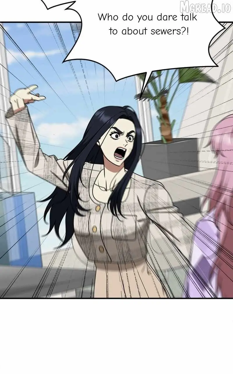 Read Change Me chapter 205 image 69 on Lezhin
