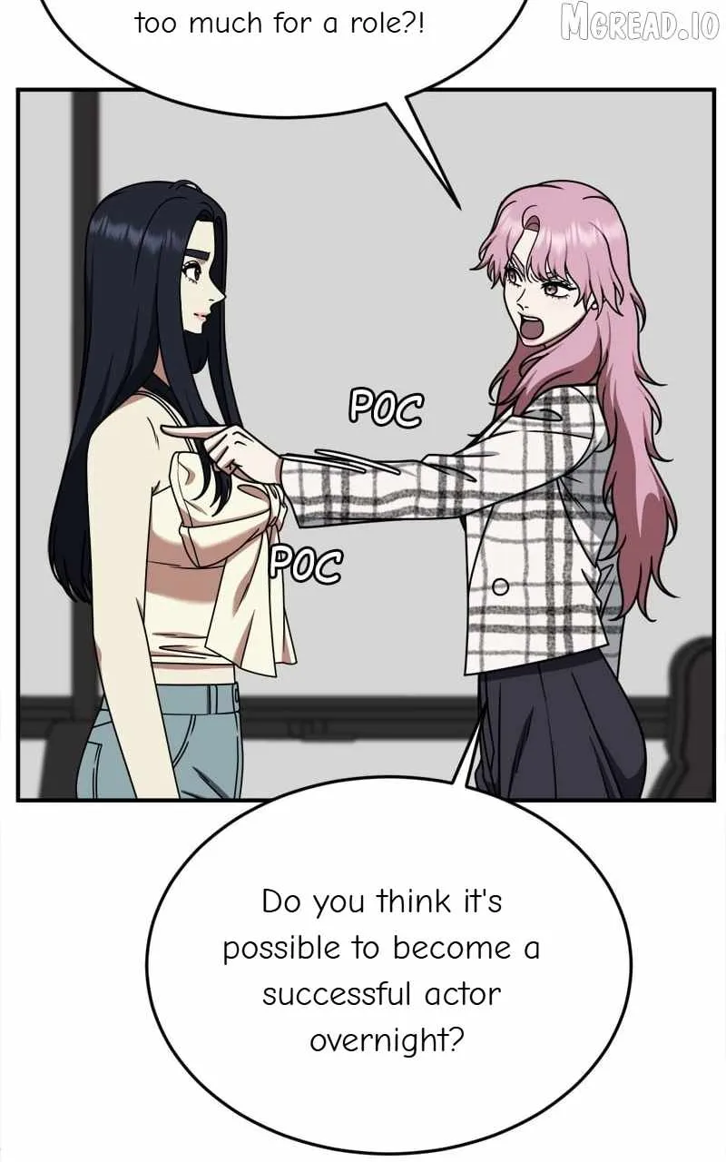 Read Change Me chapter 205 image 7 on Lezhin
