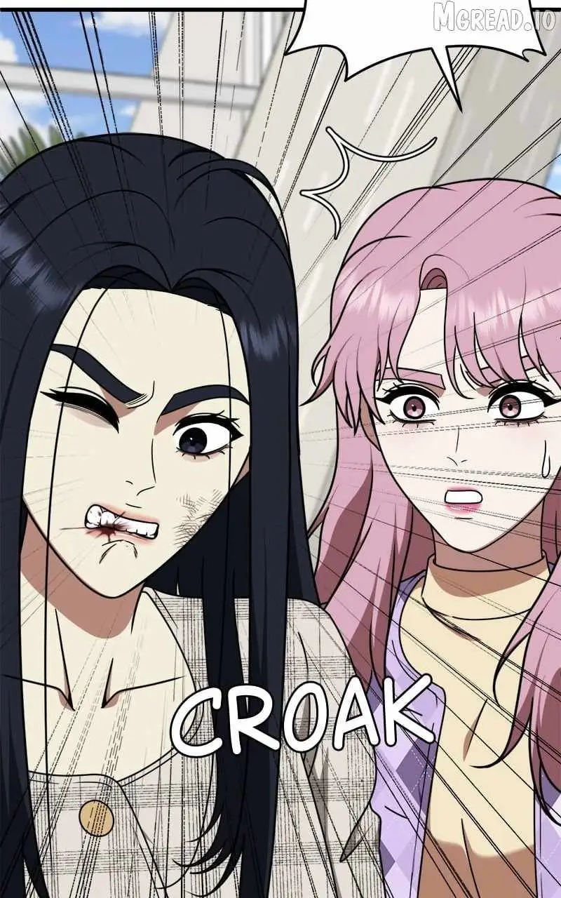 Read Change Me chapter 205 image 73 on Lezhin