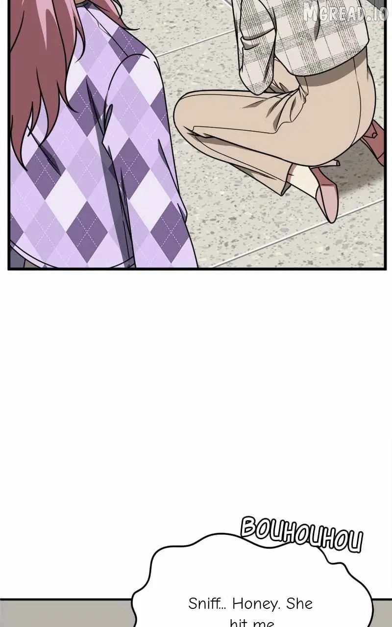 Read Change Me chapter 205 image 75 on Lezhin