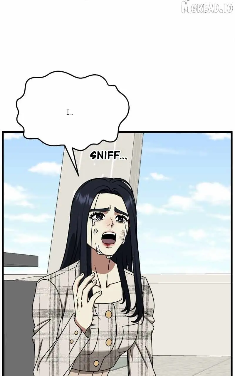 Read Change Me chapter 205 image 78 on Lezhin
