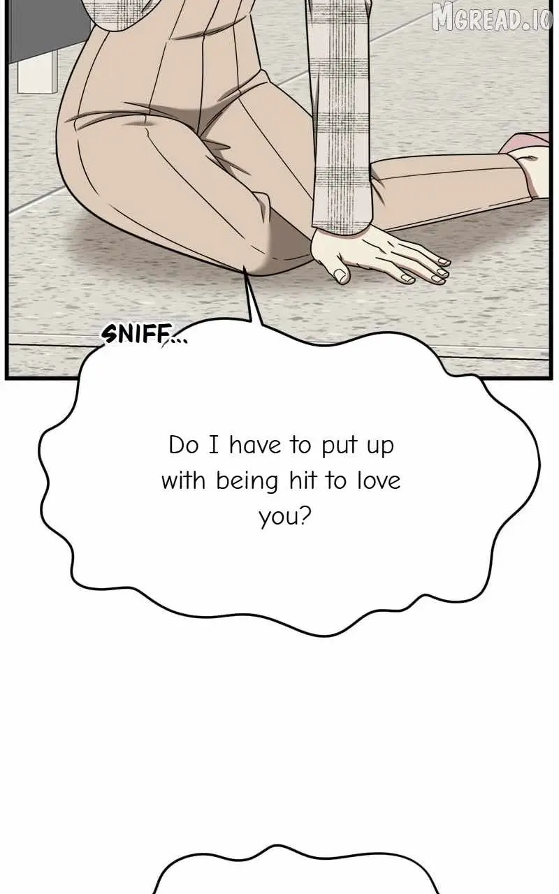 Read Change Me chapter 205 image 79 on Lezhin