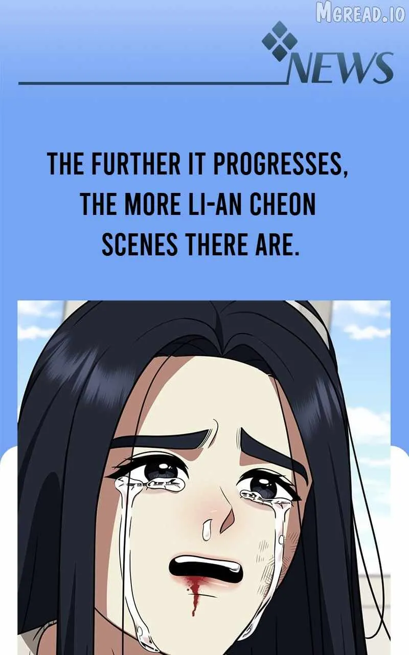 Read Change Me chapter 205 image 82 on Lezhin