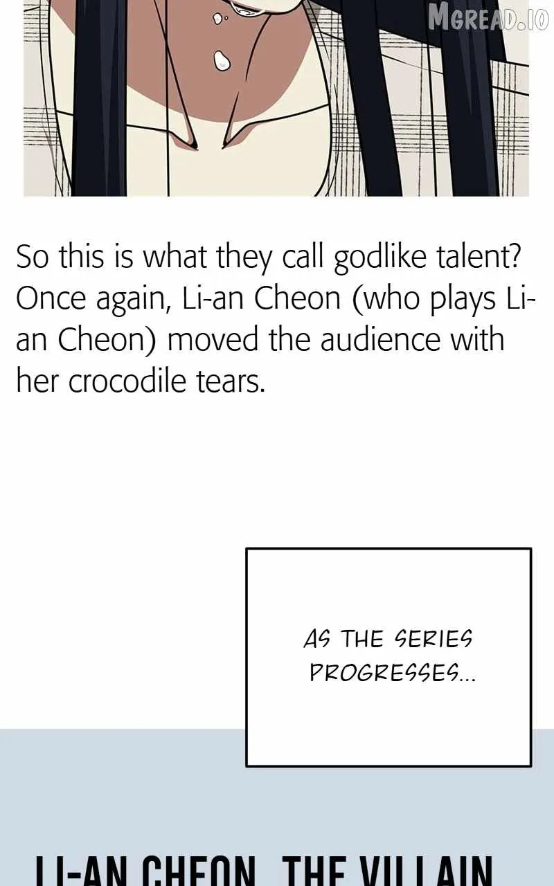 Read Change Me chapter 205 image 83 on Lezhin