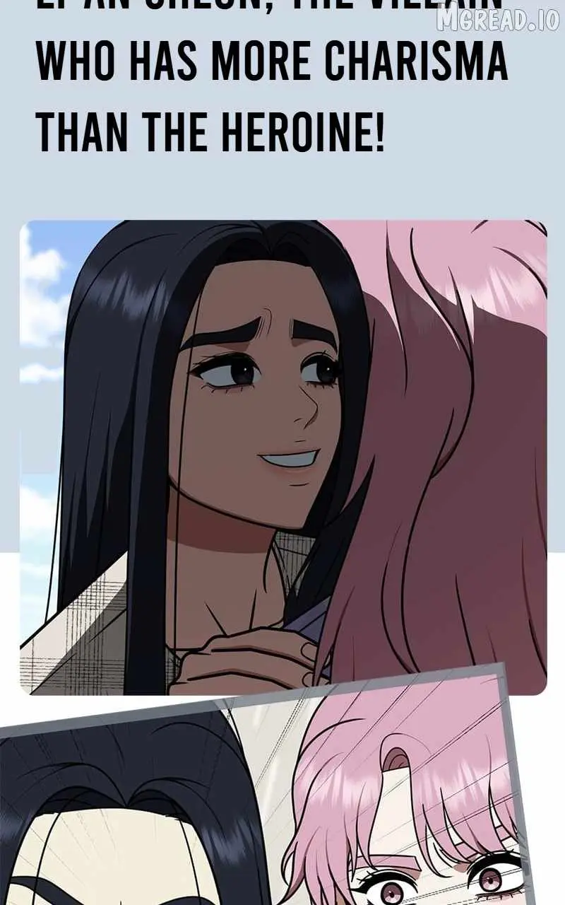 Read Change Me chapter 205 image 84 on Lezhin