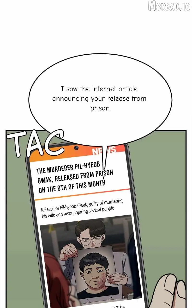 Read Change Me chapter 206 image 101 on Lezhin
