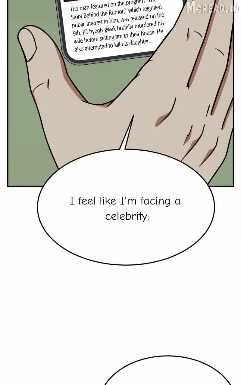 Read Change Me chapter 206 image 102 on Lezhin