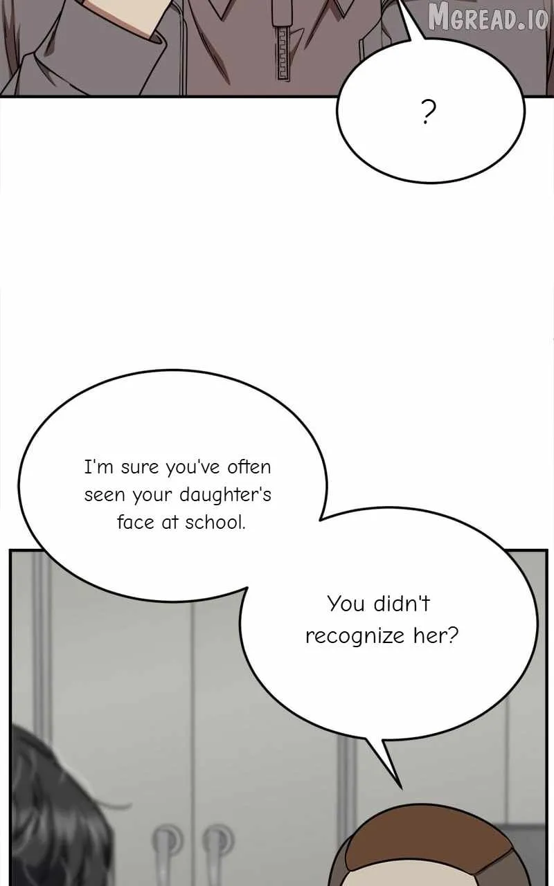 Read Change Me chapter 206 image 117 on Lezhin