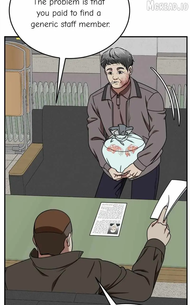 Read Change Me chapter 206 image 119 on Lezhin