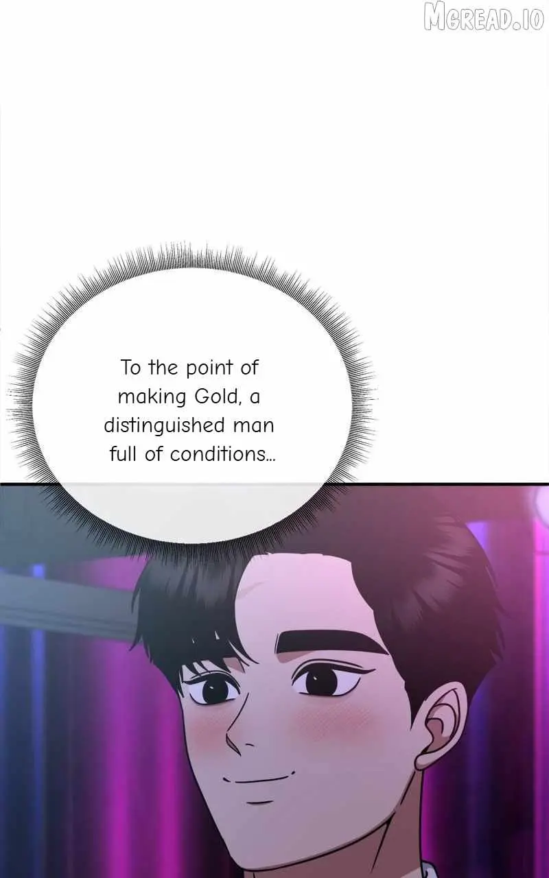 Read Change Me chapter 206 image 12 on Lezhin