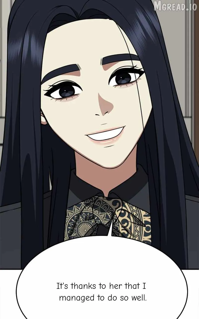 Read Change Me chapter 206 image 31 on Lezhin