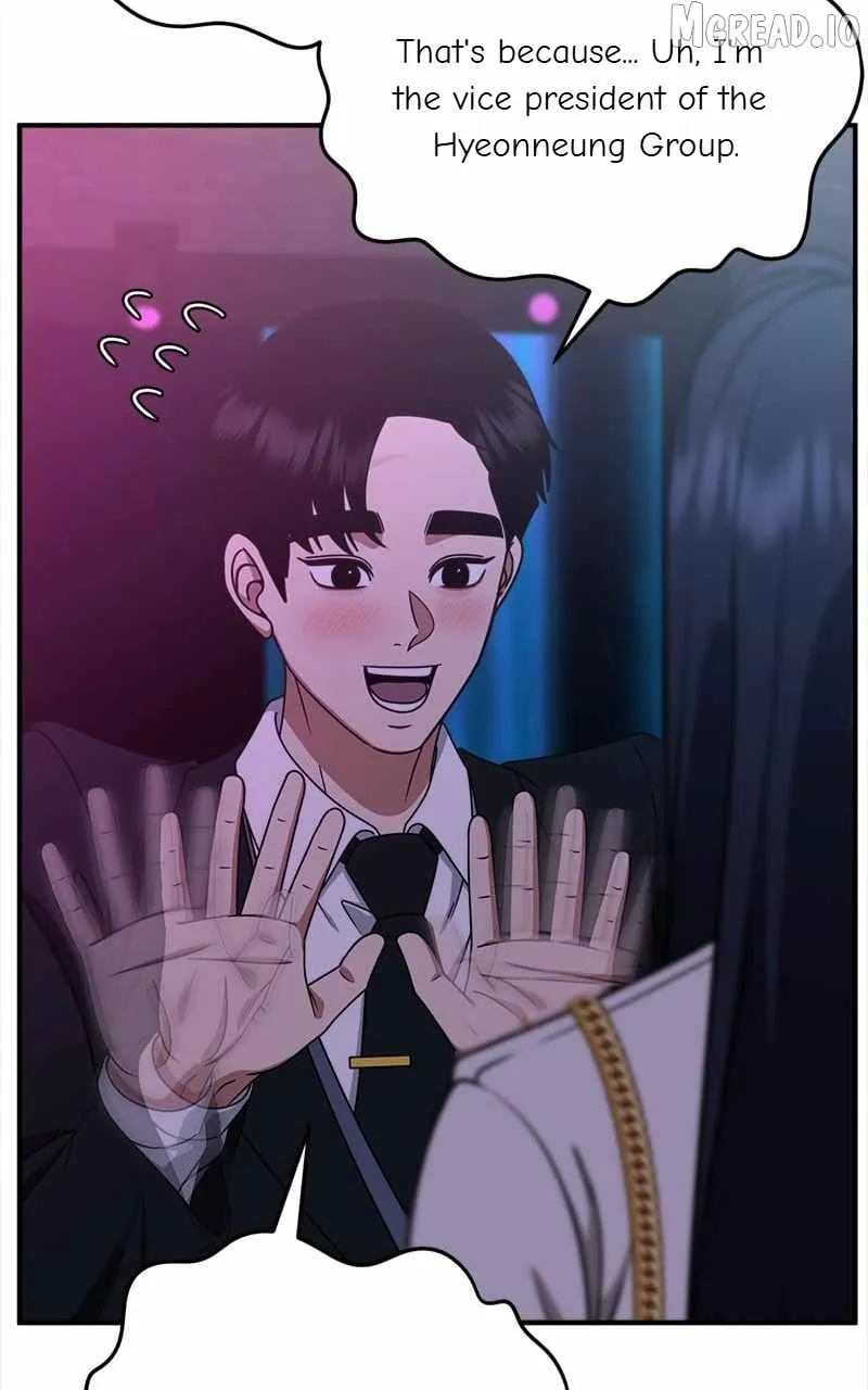 Read Change Me chapter 206 image 5 on Lezhin