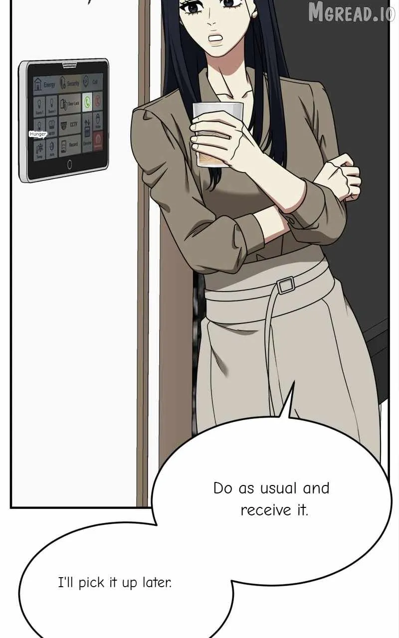 Read Change Me chapter 206 image 56 on Lezhin