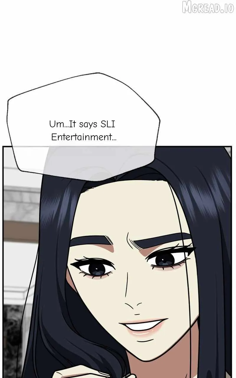 Read Change Me chapter 206 image 60 on Lezhin