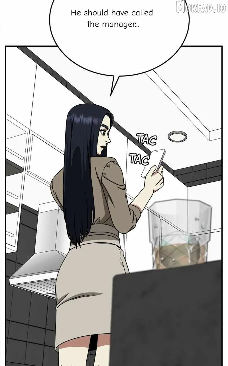 Read Change Me chapter 206 image 67 on Lezhin