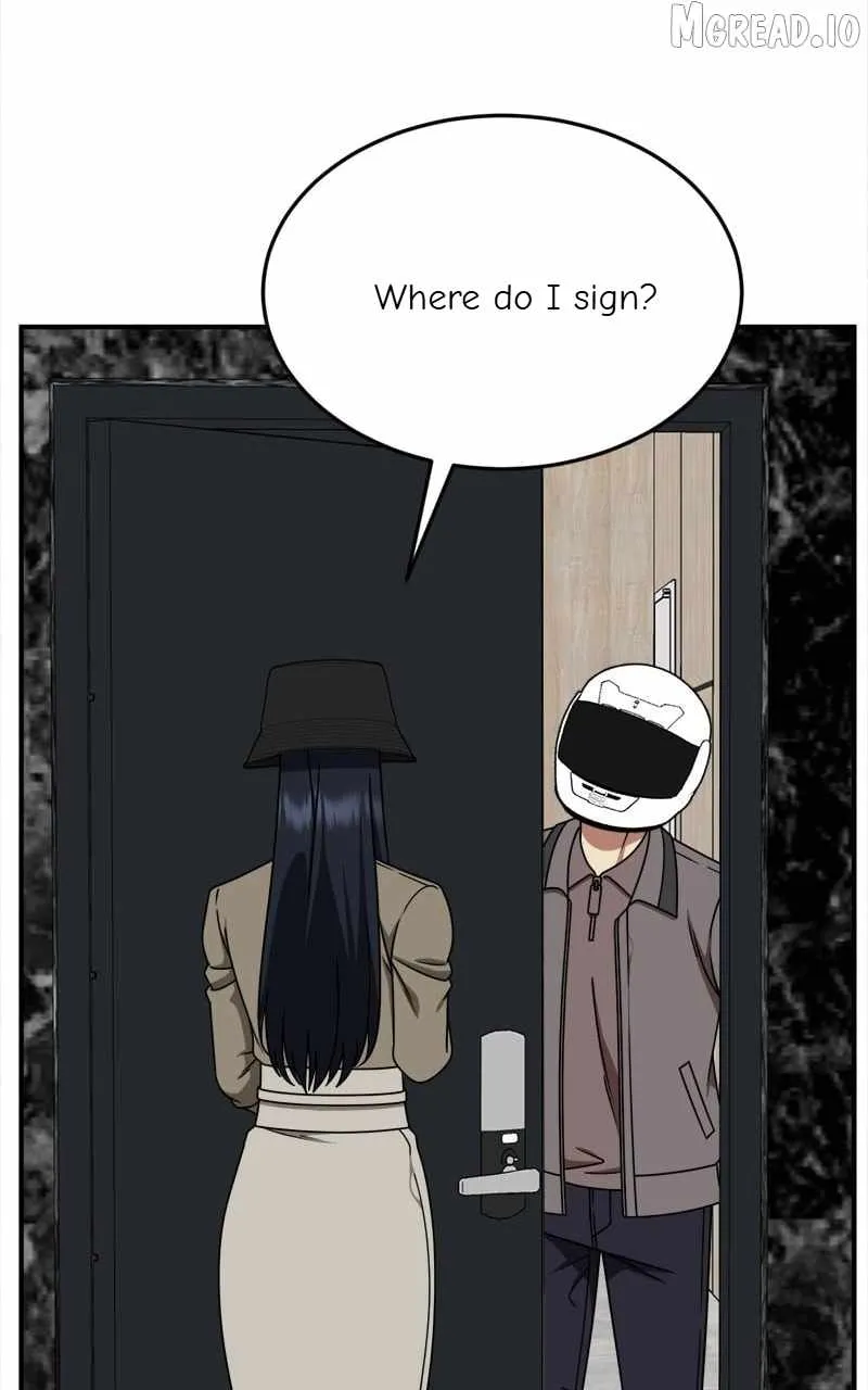 Read Change Me chapter 206 image 74 on Lezhin