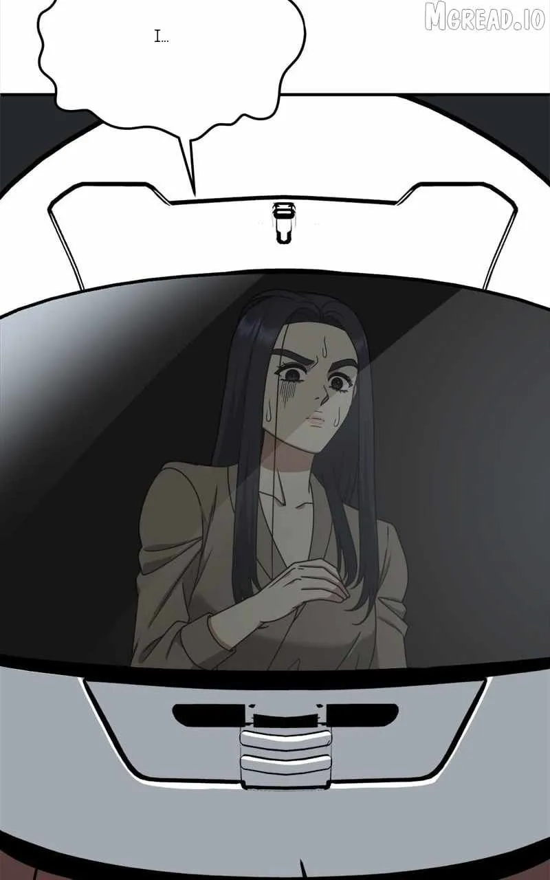 Read Change Me chapter 206 image 90 on Lezhin