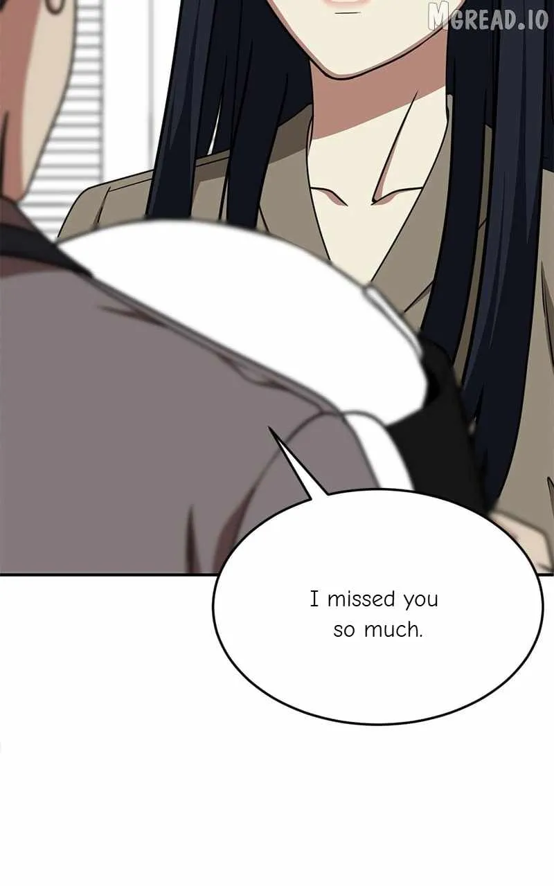 Read Change Me chapter 206 image 95 on Lezhin