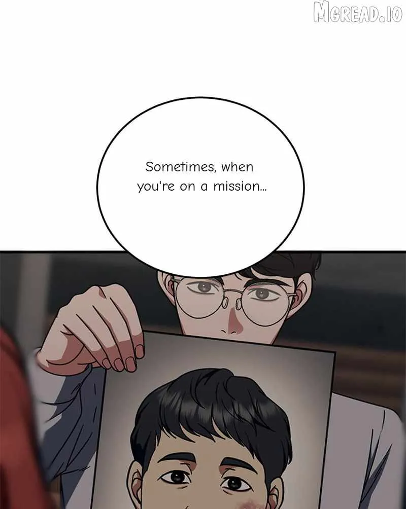 Read Change Me chapter 206 image 98 on Lezhin