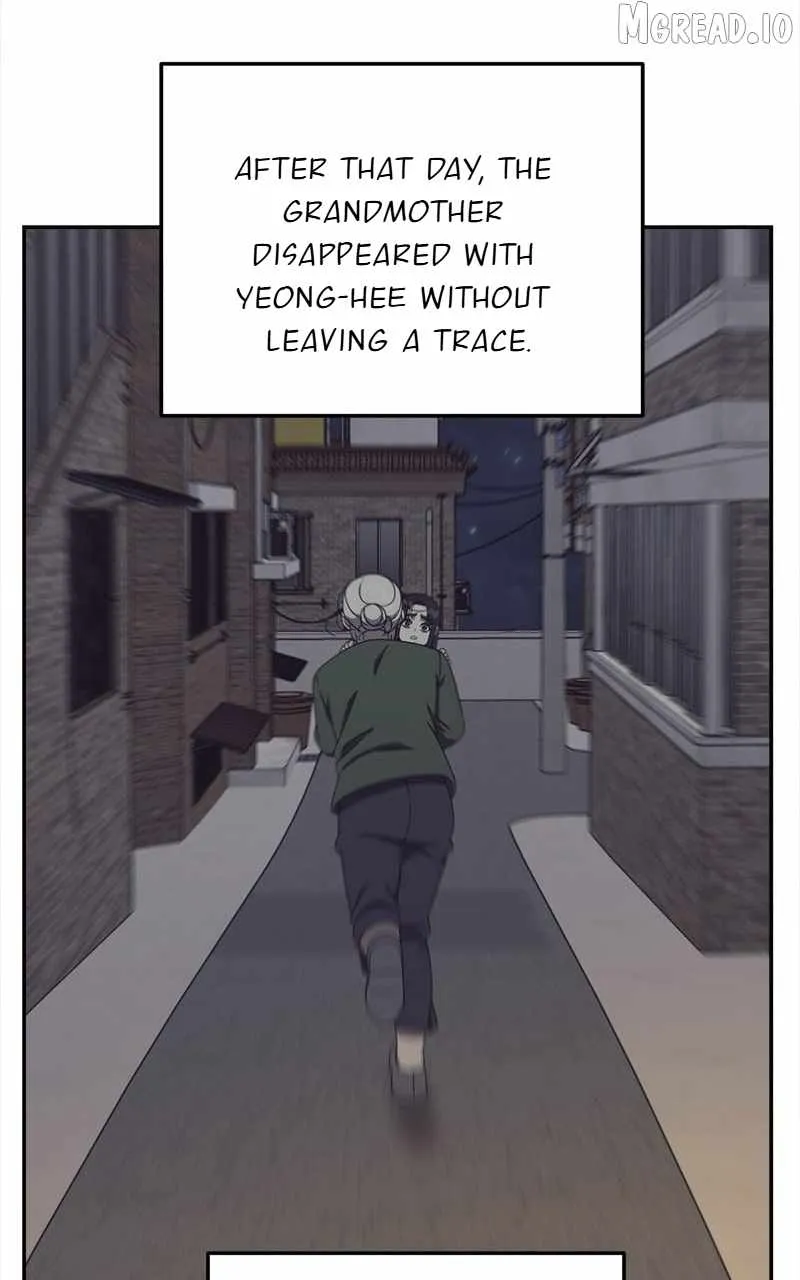 Read Change Me chapter 207 image 109 on Lezhin
