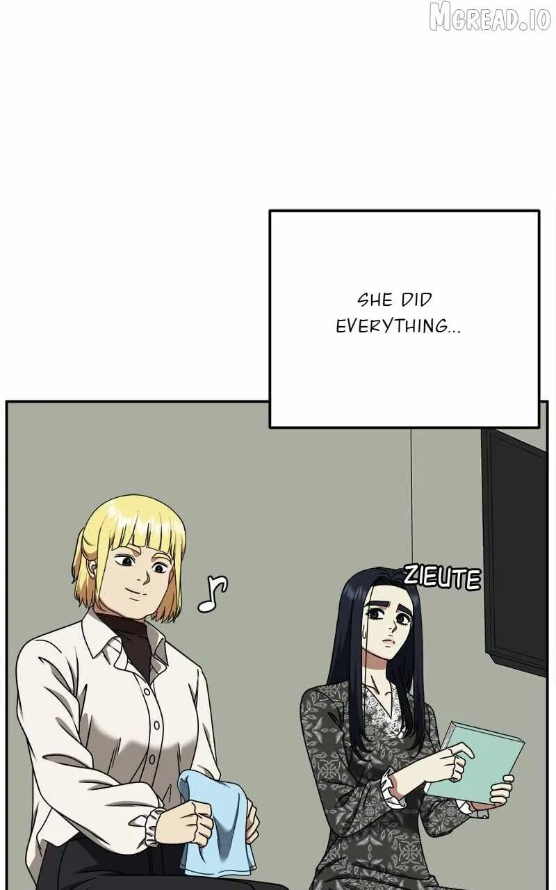 Read Change Me chapter 207 image 115 on Lezhin
