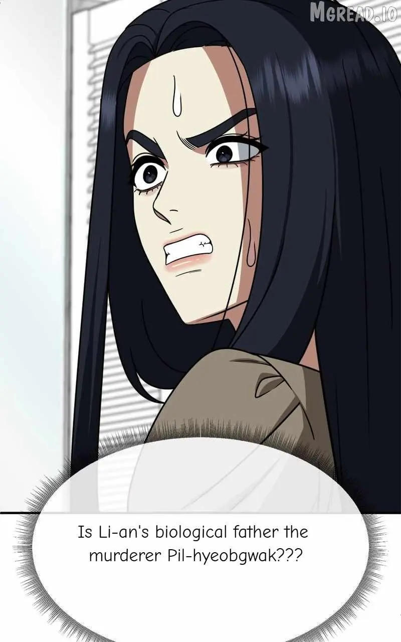 Read Change Me chapter 207 image 16 on Lezhin