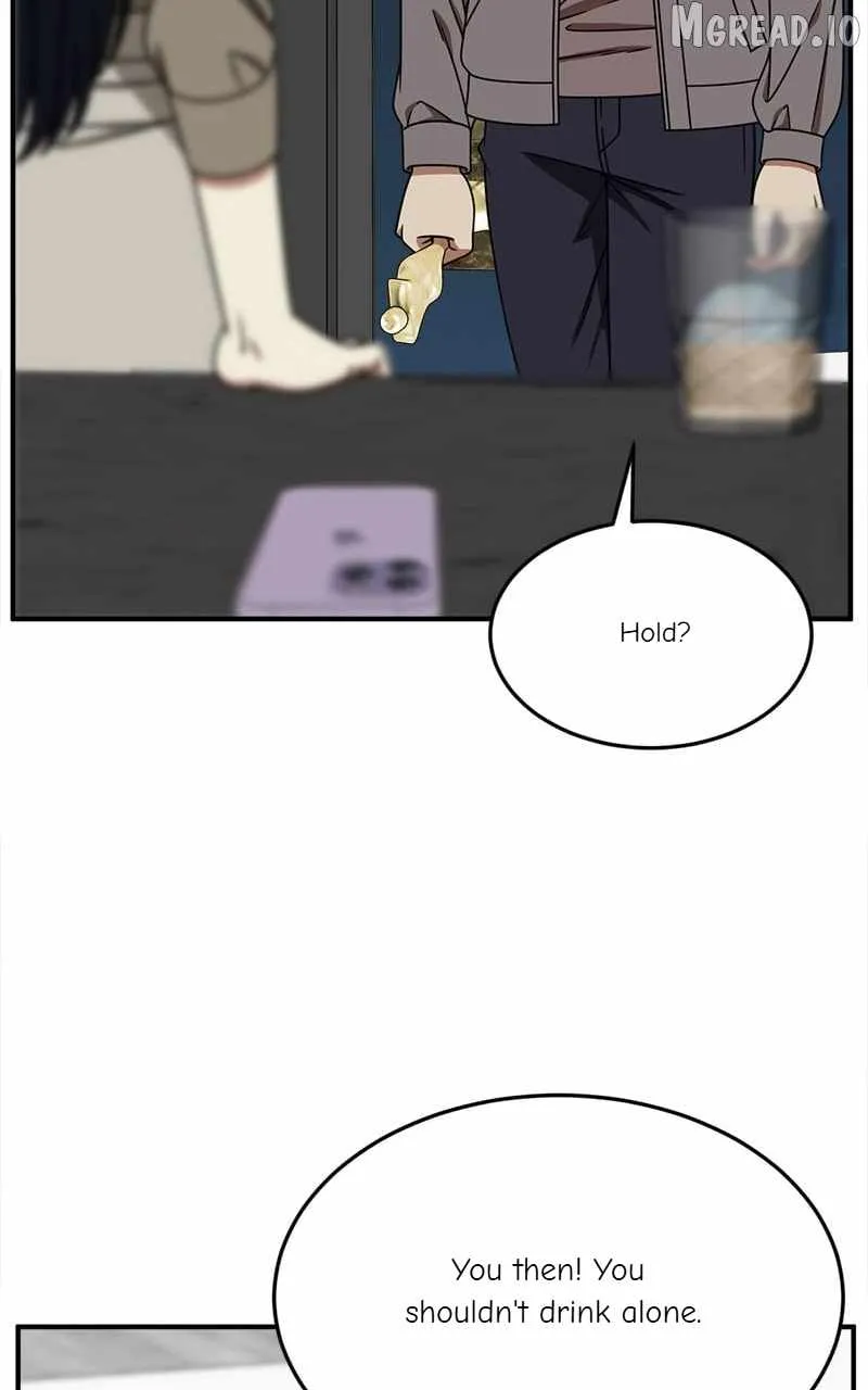 Read Change Me chapter 207 image 30 on Lezhin