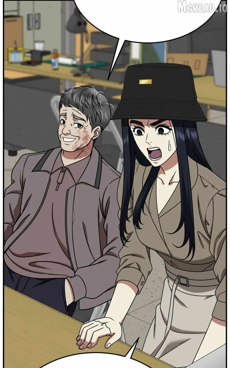 Read Change Me chapter 207 image 63 on Lezhin